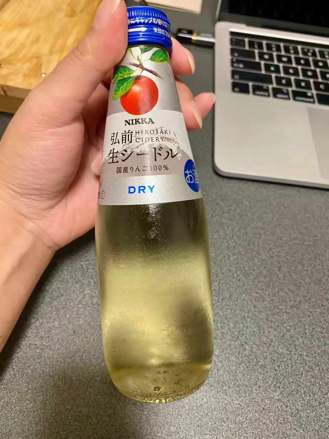 青森弘前的苹果酒
