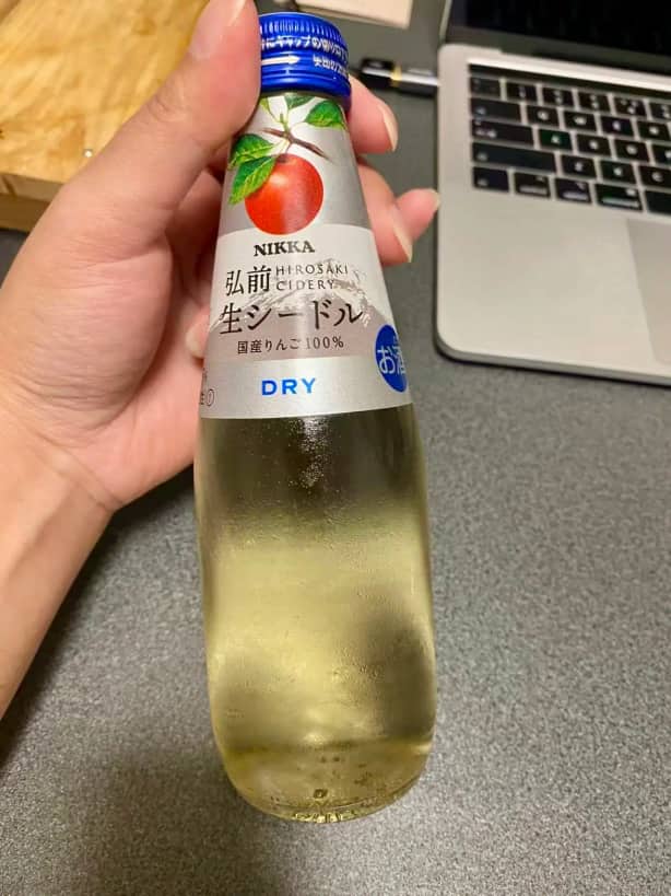 青森・弘前のりんごサイダー